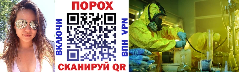 Amphetamine 98%  купить наркотик  Ясногорск 