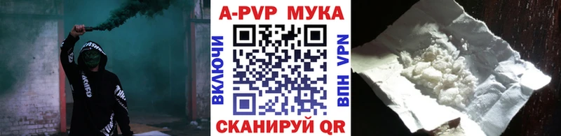А ПВП СК  Ясногорск 