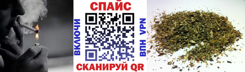 БУТИРАТ оксибутират  Ясногорск 