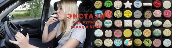 метамфетамин Нягань