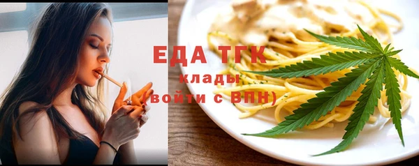 кокаин Няндома