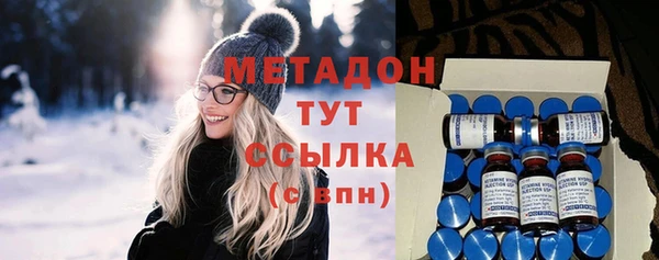 кокаин Няндома