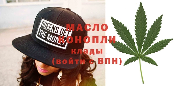 кокаин Няндома