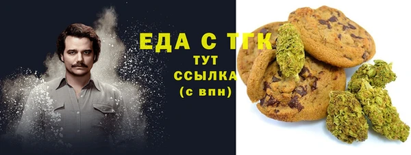 метамфетамин Нягань