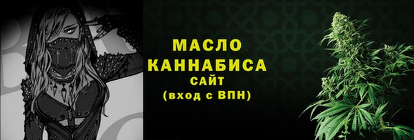 кокаин Няндома