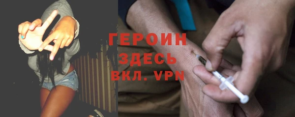 каннабис Новодвинск