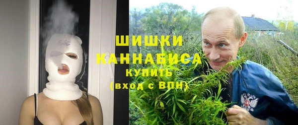 метамфетамин Нягань