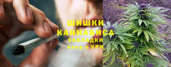 кокаин Няндома