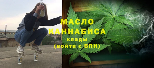 кокаин Няндома