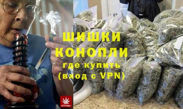 кокаин Няндома