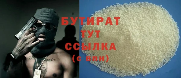 кокаин Няндома