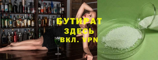 героин Всеволожск